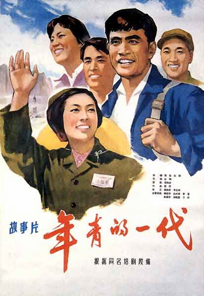 台湾慈济科技大学文凭毕业证样本照片